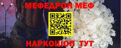 дурь Иваново