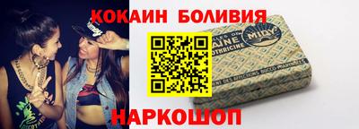 а пвп мука Ивантеевка