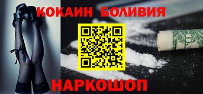 гидра Ижевск