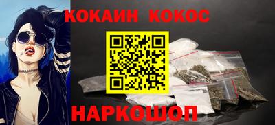 а пвп мука Ивантеевка