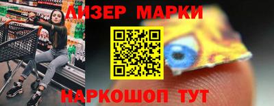 каннабис Ефремов