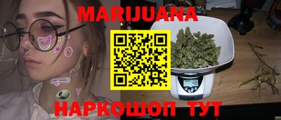 а пвп мука Ивантеевка