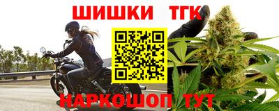 а пвп мука Ивантеевка
