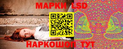 дурь Иваново