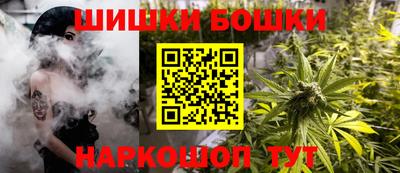 а пвп мука Ивантеевка