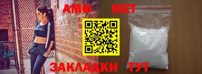 дурь Иваново