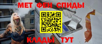 дурь Иваново