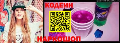 гидра Ижевск