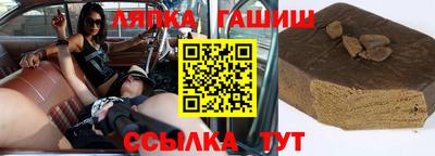 каннабис Ефремов