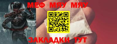 дурь Иваново